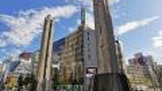 札幌駅南口イベント広場 