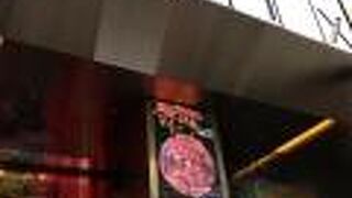 清川あさみ氏の「OUR NEW WORLD」