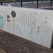 萩原朔太郎の詩碑が市内各所に