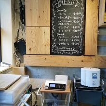 小樽観光レンタサイクル COTARU