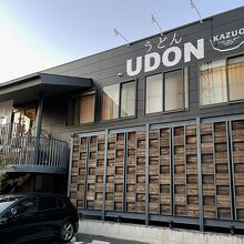 店舗は二階にある