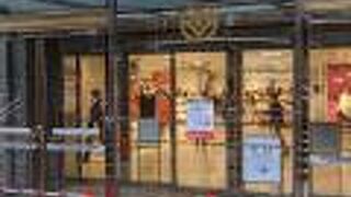 手頃で値打ちヨーロピアンカレーが自宅で食べられる