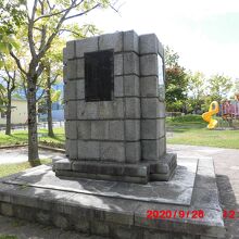 北海道鉄道記念塔
