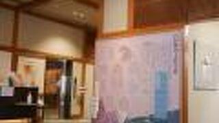 前田家分家の資料館