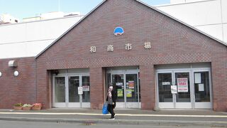 勝手丼の売り込みがお盛んでした