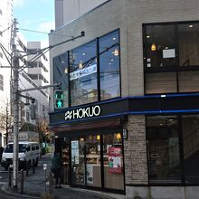 来年2月には閉店するらしい