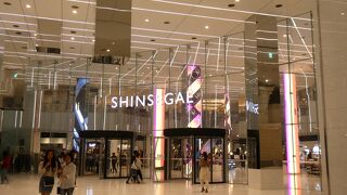 センタムシティに有る巨大百貨店・新世界免税店本館