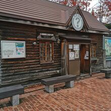 小樽浅草橋観光案内所