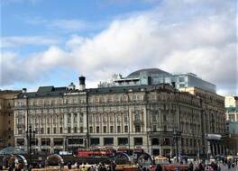 Hotel National, a Luxury Collection Hotel, Moscow 写真