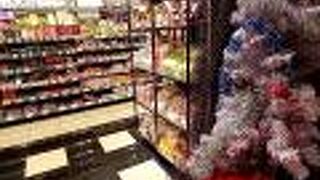 クリスマスの用意に