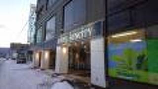 ホテルサンシティー函館