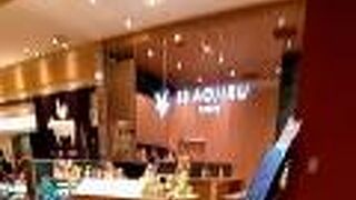 アーバンスタイルの青汁ショップ