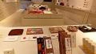 来年の干支「寅」とらやの「虎」