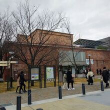 ノリタケスクエア名古屋