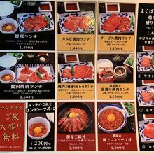 焼肉＆ビールもいいな。