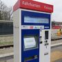 フュッセン駅