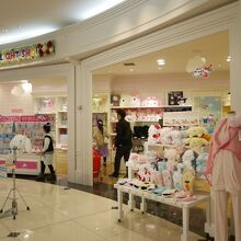 グッズショップ。
