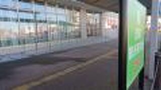 名鉄蒲郡線沿線の幡豆付近の資料を入手