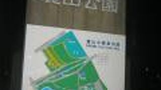 散策道の一部が工事中でした