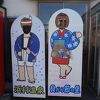 昭和を感じる。