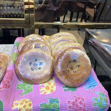 今度食べてみたい