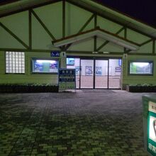 筑北パーキングエリア