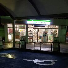 藤野パーキングエリア