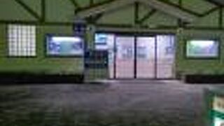 長野自動車道のパーキングエリア