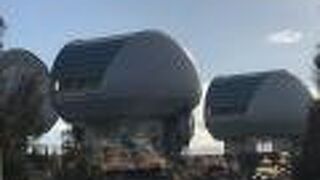 どこからも見れます