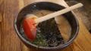 牛骨ラーメンを。