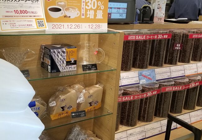 キーコーヒー 東武百貨店 池袋店