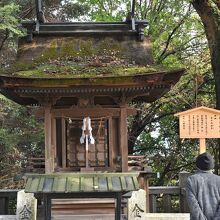 本殿近くにある摂社
