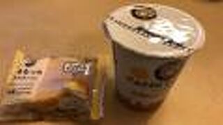 JR東日本のコンビニ！