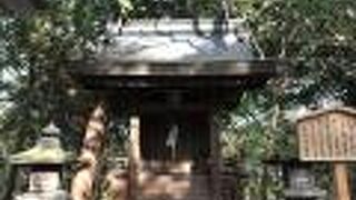 皇室を守る三柱