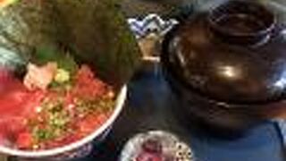 鮪丼は美味しい