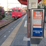 東幡豆駅付近は、駅舎撤去で景観に変化