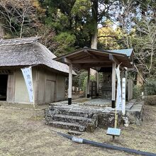 旧跡内に建つ熊野神社