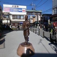 観光気分盛り上げる