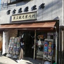 とっても助かりますよね