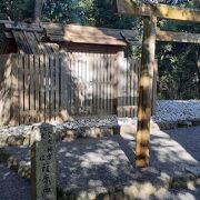 月読宮境内の片隅のある小さな神社