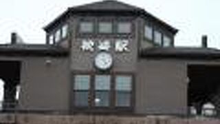 日本最南端の終着駅です