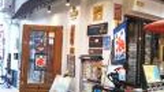 大物芸能人が足繁く通った場所でも有名な喫茶店