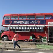 糸島随一のインスタ映えスポット　LONDON BUS Cafe！