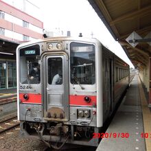 快速はなさき ノサップ