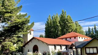 Santa Teresita del Nino Jesus (El Calafate)