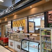 豊橋駅構内の販売所で大あんまきを発見！チーズをいただきました