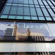 Chacott (新宿店)