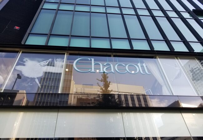 Chacott (新宿店)