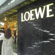 LOEWE (表参道店)
