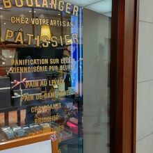 ハービスプラザの地下２階